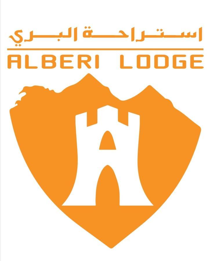 Alberi Lodge Hatta Exterior foto